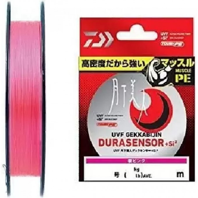 Леска DAIWA UVF GEKKABIJIN DURASENSOR+SI2 0.15-200 07303661