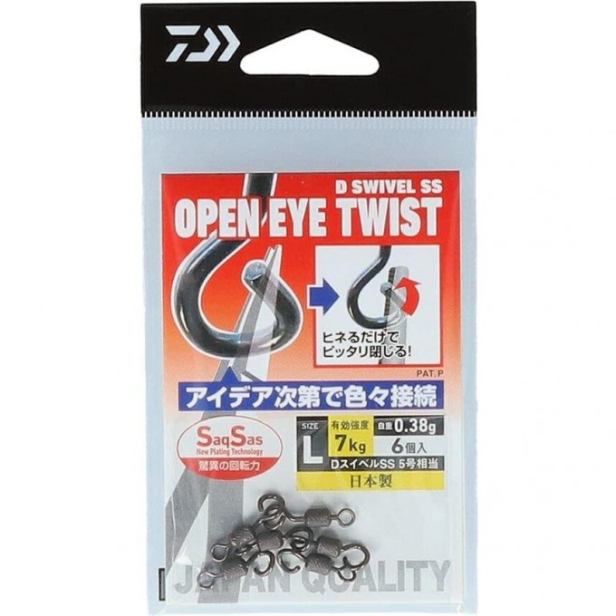 Вертлюжки DAIWA D SWIVEL SS OPEN EYE TWIST L 07346973