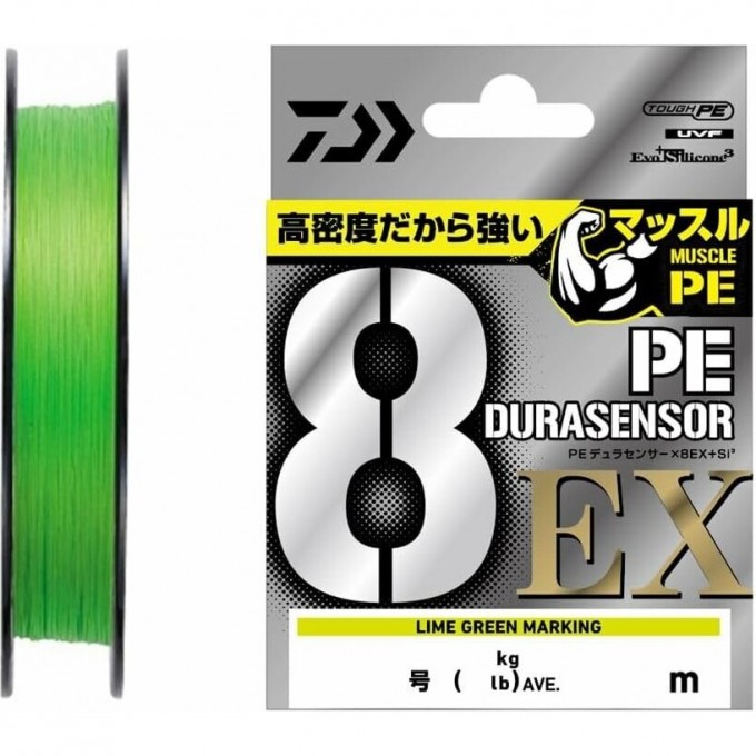 Леска DAIWA UVF PE DURASENSOR X8EX+SI3 LGM 0.5-200 07320133